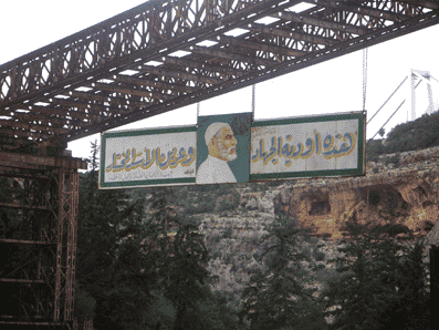 Omar-Muhtar